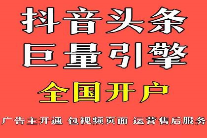 某企业通过百度SEM推广实现业绩翻倍的秘诀